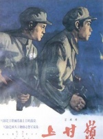 青草久久伊人