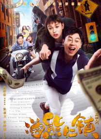 日韩av片无码一区二区不卡电影